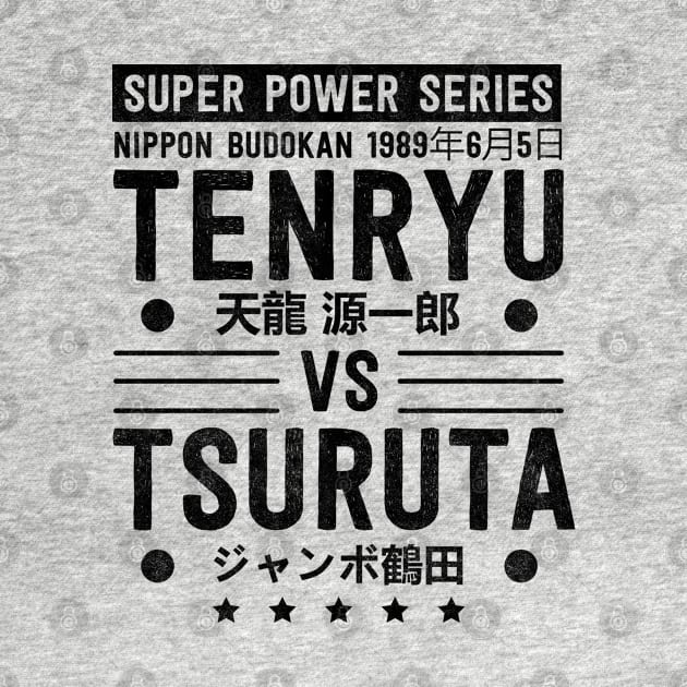 Tenryu vs Tsuruta by deadright